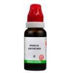 BJain Spigelia Anthelmia Q Mother Tincture For Catarrh, Cold, Headache, Rheumatic Affections, Toothache, Worms, Eye Pain