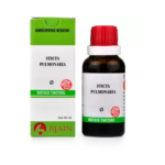 BJain Sticta Pulmonaria Q Mother Tincture For Bronchial Catarrh, Sinusitis, Headache & Joint Pain