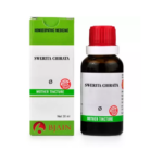 BJain Swertia Chirata Q Mother Tincture For Low Hemoglobin, Weakness, Worms, High Temperature, Rash, Joint Pain