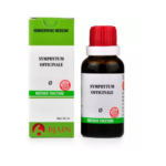 BJain Symphytum Officinale Q Mother Tincture For Injuries After Blows, Fall, Blows, Knee Pains, Neuralgic Pains