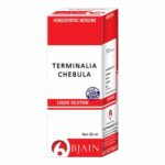 BJain Terminalia Chebula Liquid Dilution (30ML) For Gum Complaints, Constipation, Digestion, Worm, Colitis