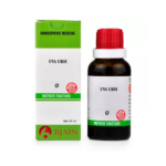 BJain Uva Ursi Q Mother Tincture For Cystitis, Burning while Passing Urine with Persistent Urge to Urinate