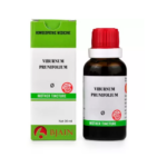 BJain Viburnum Prunifolium Q Mother Tincture For Crampy Pains, Uterine Complaints, Menstrual Pains, Fibroid Complaints