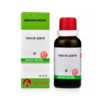 BJain Viscum Album Q Mother Tincture For Sciatica, Nerve Pains, Ovarian Pains, Vertigo