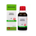 BJain Withania Somnifera Q Mother Tincture For Joint Pains, Boosts Immunity, Weak Memory, Improves Concentration