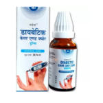 German Homeo Care & Cure Diabetic Drops (30ml) For High Blood Sugar