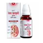 German Homeo Care & Cure Renal Drops 525 (30ml) For Renal Calculi, Back Pain Due to Renal Stone, Burning Urine