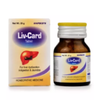 Hapdco Liv-Card Tablets For Improves Digestion, Jaundice, Fatty Liver, Vomiting, Pain in Liver Region