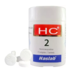 Haslab HC 2 (Aesculus Complex) For Piles, Anal Fissures, Bleeding with Stools & Constipation