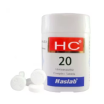 Haslab HC 20 (Nux Vomica Complex) For Chronic Constipation, Bloated Abdomen, Difficult Stools