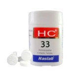 Haslab HC 33 (Veratrum Complex) For Weakness & Loss of Strength, Coldenss of the body