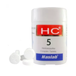Haslab HC 5 (Baptisia Complex) For High Temperature with Weakness, Reduce Gastritis Issue & Coated Tongue