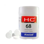 Haslab HC 68 (Calcarea Flour Complex) For Spots, Flashes, Warts