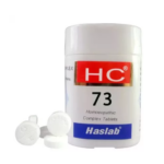 Haslab HC 73 (Uranium Nitricum Complex) For Maintain Blood Sugar, High Blood Sugar, Frequent Urination