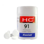 Haslab HC 91 (Camphor Complex) For Suffocative Sleep, Cough, Irritation in Throat, Chest Congestion
