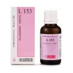 Lords L 153 Pulmonary Drops (30ml) For Asthma, Bronchitis, Difficult Breathing, Spasmodic Cough