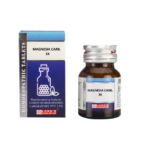 Lords Magnesia Carb 3X For Teething Trouble, Sour Stomach, Abdominal & Female Problem
