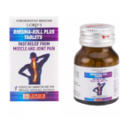 Lords Rheuma Koll Plus Tablets (25gm) For Sprains, Stiffness of Muscles, Swellings, Pains, Sciatica, Joint Pain