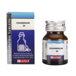 Lords Yohimbinum 3X For Improves Vitality & Stamina, Premature Ejaculation, Stimulates Lactation