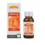 Medisynth Kofgan Forte Drop (30ml) For Dry, Productive, Allergic, Wheezing Cough, Throat Pain, Dryness