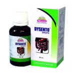 Wheezal Dysento Drops (30ml) For Diarrhoea, Dysentery, Colitis, Irritable Bowel Syndrome, Amoebiaisis