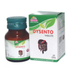 Wheezal Dysento Tablets For Diarrhea, Dysentery, Colitis, Irritable Bowel Syndrome (IBS), Mucus in Stool