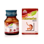 Wheezal Gastrolex Tablets For Flatulence, Gastritis, Indigestion, Stomach Pain, Vomiting