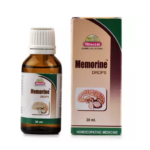 Wheezal Memorine Drops (30ml) For Improves Memory, Concentration, Forgetfulness, Restores Confidence