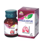 Wheezal Mixture Cough Tablets For Rattling Cough, Bronchitis, Breathlessness, Suffocative Cough