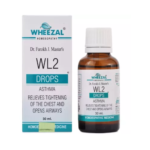 Wheezal WL-2 Asthma Drops (30ml) For Breathing Problems, Bronchitis, Suffocative Cough, Wheezing