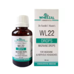 Wheezal WL-22 Migraine Drops (30ml) For Migraine with Nausea, Vomiting, Constant Headaches, Watery Eyes