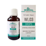 Wheezal WL-3 Arteriosclerosis Drops (30ml) For Cell Elasticity, Lowers Cholesterol levels, Palpitations
