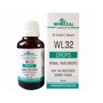 Wheezal WL-32 Renal Pain Drops (30ml) For Renal Calculi,Pain Extending to Back, Red, Painful, Burning Urine