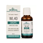Wheezal WL-40 Varicose Veins Drops (30ml) For Varicose Veins, Heaviness, Swelling, Inflammation, Blocked Veins