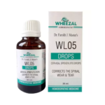 Wheezal WL-5 Cervical Spondylitis Drops (30ml) For Stiff Neck & Pain, Vertigo, Pain From Shoulders to Hand, Tingling