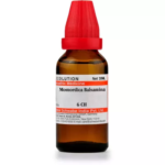 Willmar Schwabe India Momordica Balsamina Dilution (30ml) For Worms, Joint Pains