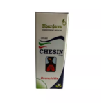 Dr Bhargava Chesin Drop (30ml) For Dry Cough, Painful Breathing, Chronic Bronchitis