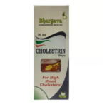 Dr Bhargava Cholestrin Drop (30ml) For Liver Functioning, Bladder Disorders, Treatment Of Fatty Liver