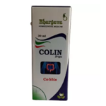 Dr. Bhargava Colin Drop (30ml) For Gastroenteric Colitis, Soothes Griping & Cutting Pain, Flatulence