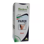 Dr. Bhargava Panin Drop (30ml) For Joint Pain, Soothing Rheumatic Pain, Joint Stiffness & Immobility