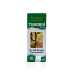 Dr Bhargava Tumorin Drops (30ml) For Glandular Swellings, Cysts, Relieves The Pain