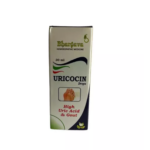 Dr. Bhargava Uricocin Drop (30ml) For Joint Pain, Uric Acid, Joint Inflammation