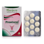 Dr. Bhargava Prostoral Tablets (30tab) For Prostatitis, Useful in Frequent, Painful & Scanty Urination
