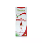 Dr. Bhargava Sarsaparilla Syrup For Boils, Abscess, Pimples, Eczema, Cleaning Impurities of Blood