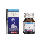 Lords Antim Mur 3X For Abnormal Cellgrowth, Mucous Membrane Abrasion, Skin Infection, Weakness