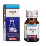 Lords Arsenic Iod 3X For Lessen Down Temperature, Cough, Acne, Ear & Lung Infection, Stammering