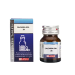 Lords Calcarea Iod 3X For Enlarged Glands, Tonsils, Thyroid, Uterine Fibroids, Weight Loss