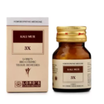 Lords Kali Mur For Ear Pain, Sinus, Tonsila, Hemorrhoids, Mouth Ulcers, Acne, Eczema