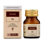 Lords Nat Mur For Sun Stroke Headache, Sweat on Palms , Warts, Eczema, Constipation