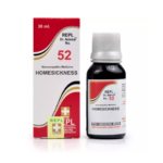 REPL Dr. Advice No 52 (Homesickness) (30ml) For Nostalgia, Weepy, Emotional, Fear Of Being Alone, Fear Of Death & Robbery